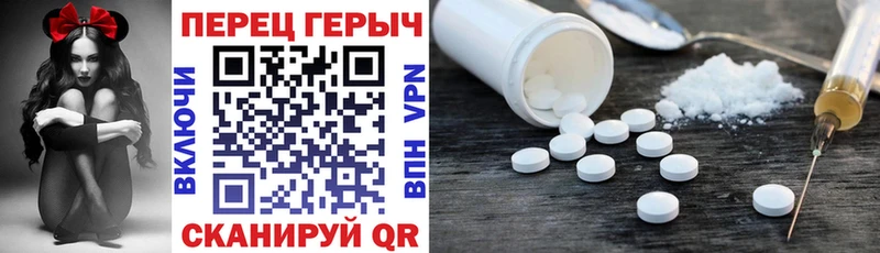 ГЕРОИН Афган  Жуков 