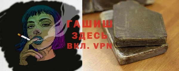 герыч Алексеевка