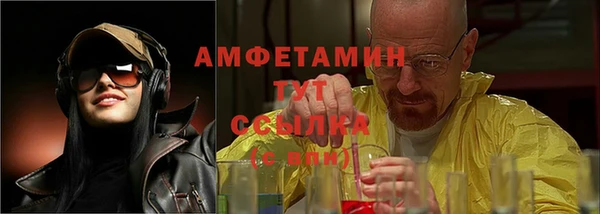 ГАЛЛЮЦИНОГЕННЫЕ ГРИБЫ Алексин