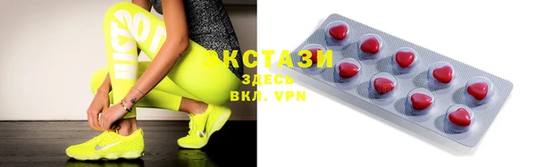 соль курить ск Алзамай