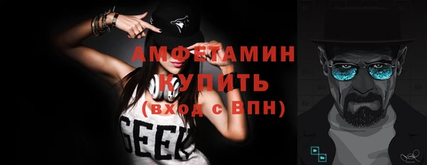 соль курить ск Алзамай