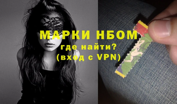 соль курить ск Алзамай