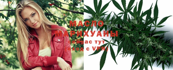 ГАЛЛЮЦИНОГЕННЫЕ ГРИБЫ Алексин