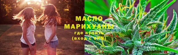 соль ск Ростов