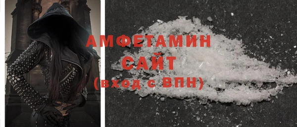 соль курить ск Алзамай