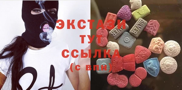 соль курить ск Алзамай